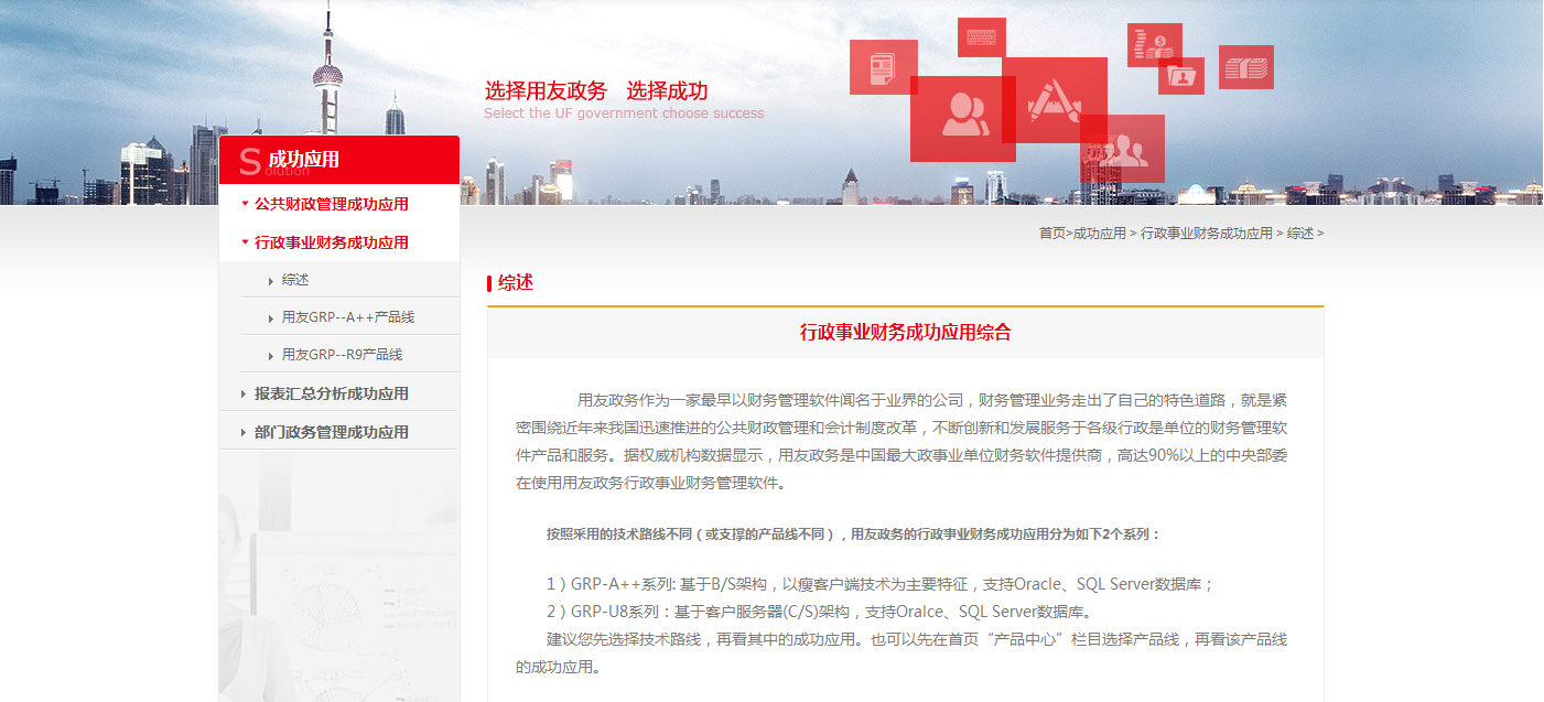 微信图片_20190719140351.png