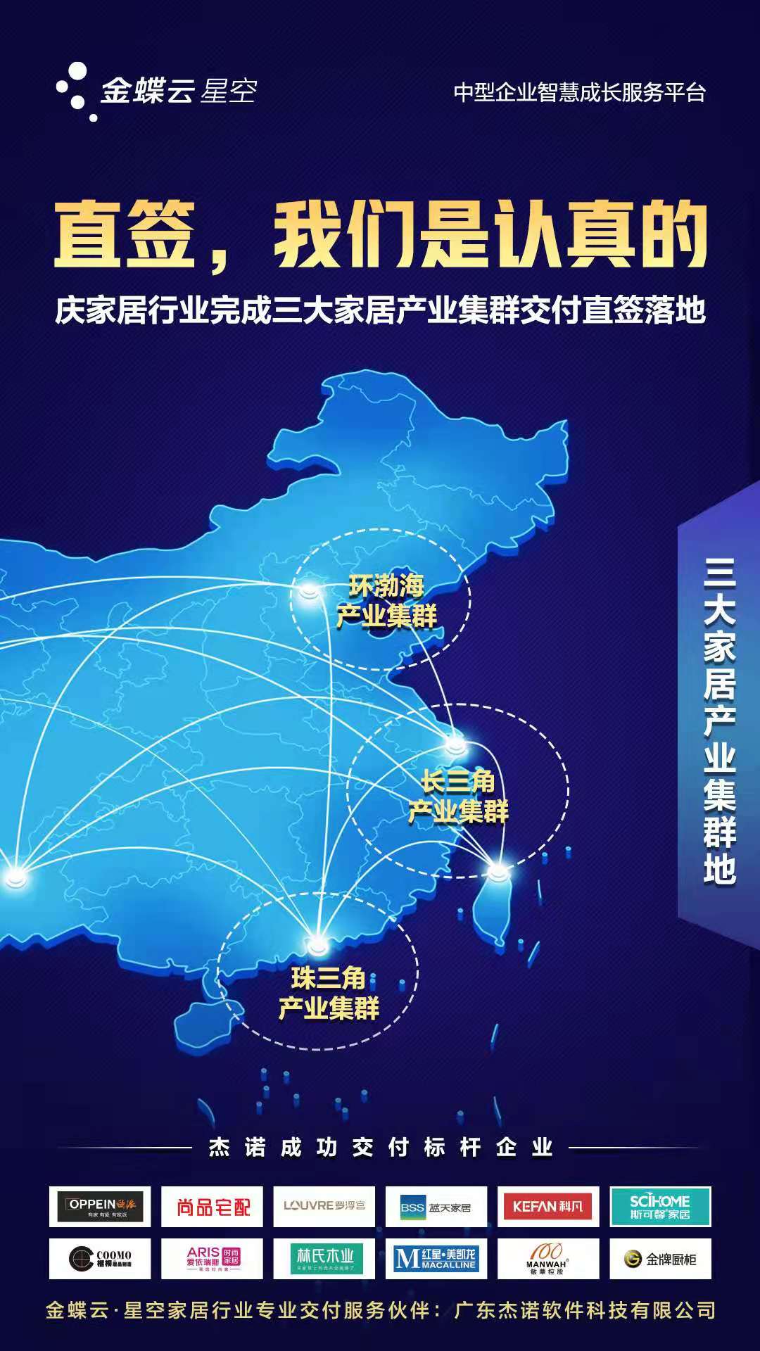 微信图片_20210622113549.jpg